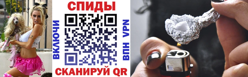 ОМГ ОМГ онион  Москва  АМФ Premium 