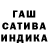 Меф 4 MMC Saadia Fleur