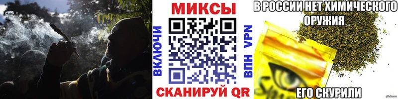 продажа наркотиков  Москва  гидра рабочий сайт  БУТИРАТ 99% 