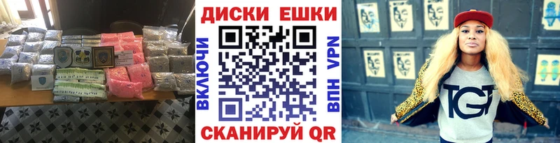 ЭКСТАЗИ Дубай  где продают наркотики  Москва 