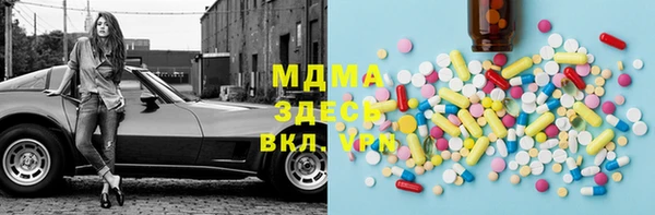 mix Алексеевка
