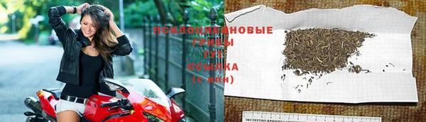 скорость mdpv Алексин