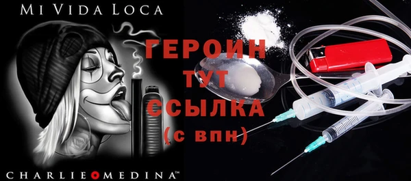 скорость mdpv Алексин