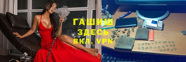 скорость mdpv Алексин