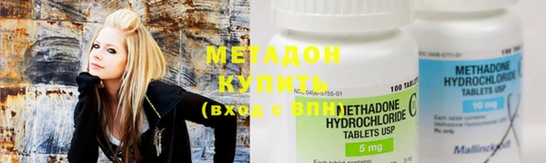скорость mdpv Алексин