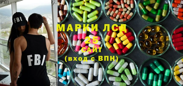 mix Алексеевка