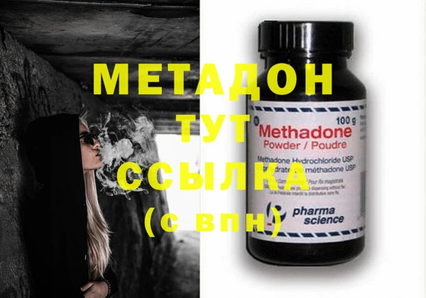 MDMA Алзамай