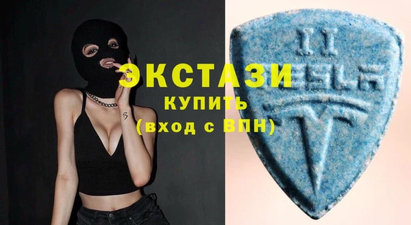 MDMA Алзамай