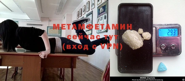 MDMA Алзамай