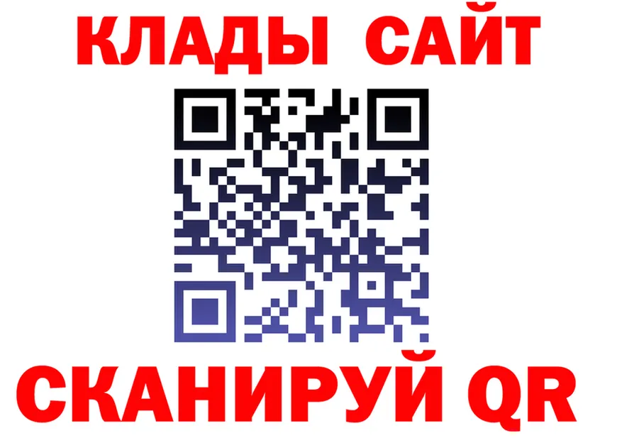 ТГК Wax зеркало это kraken Москва