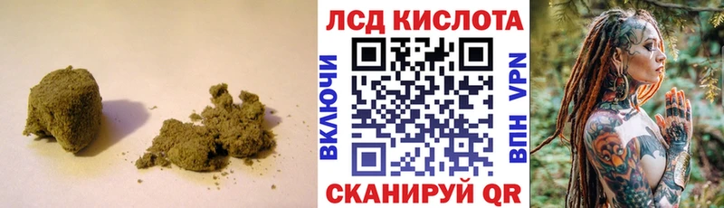 LSD-25 экстази ecstasy  что такое   Москва 