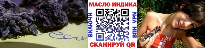 KRAKEN ТОР  Москва  Дистиллят ТГК гашишное масло 