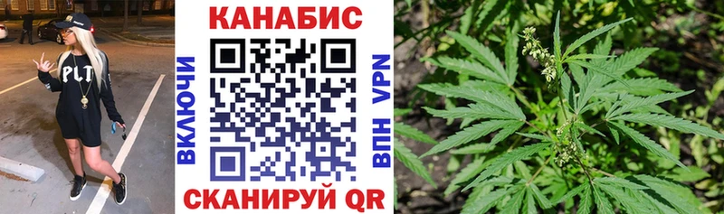 даркнет как зайти  Москва  Канабис тримм  KRAKEN онион 